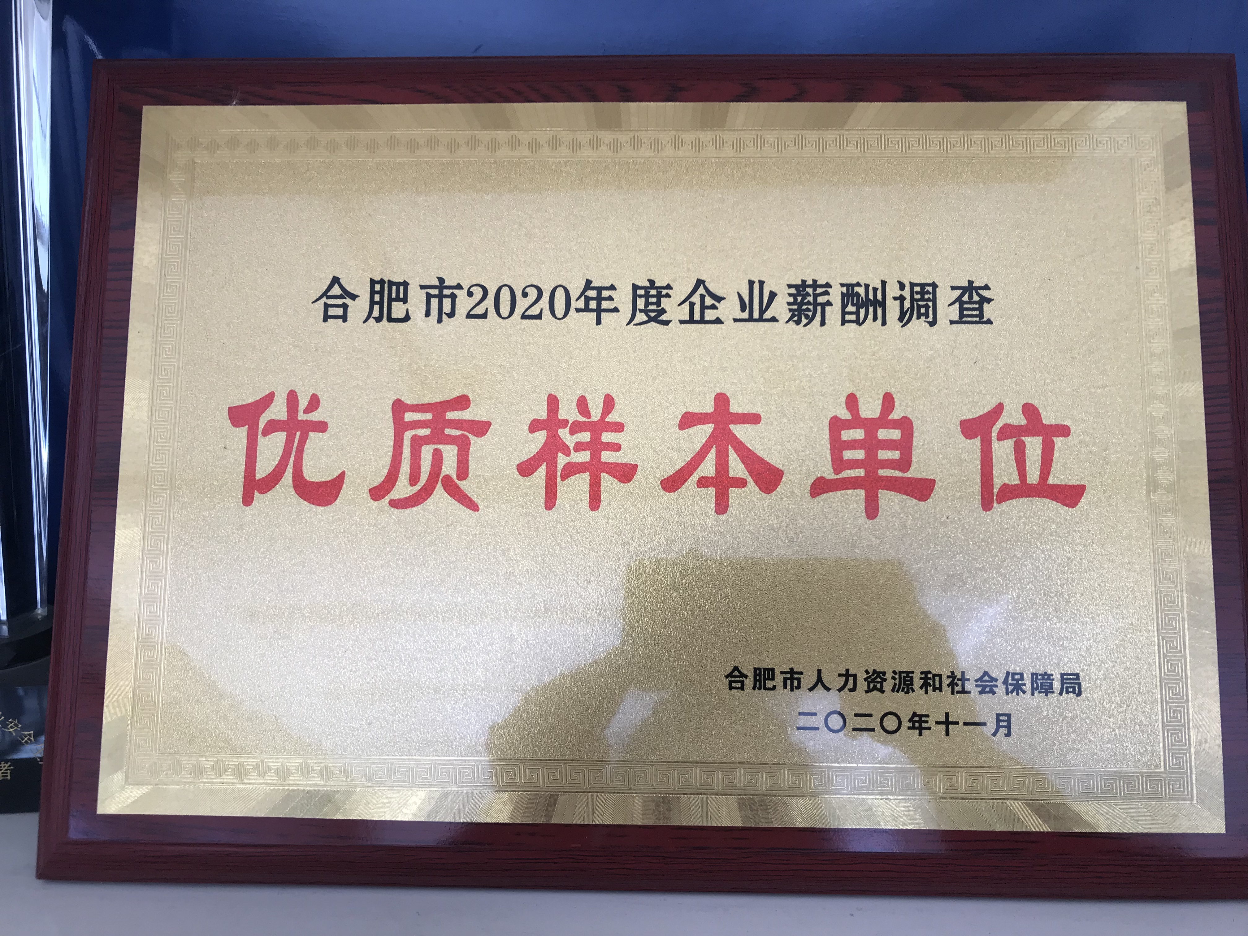 微信圖片_20210119142033.jpg
