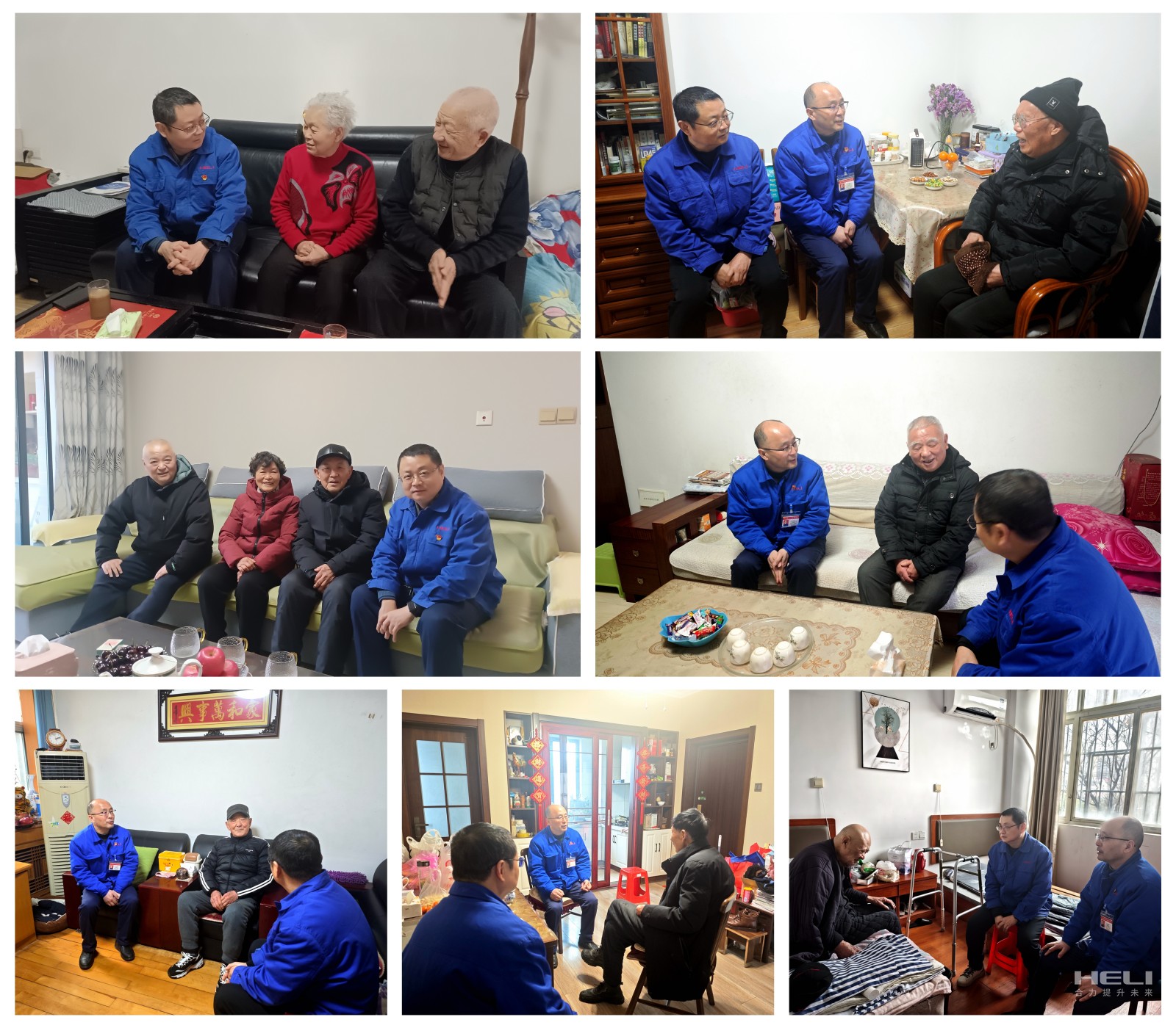 走訪慰問活動現(xiàn)場.jpg