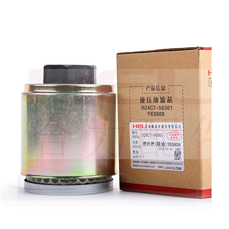 產(chǎn)品1804.jpg